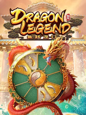 MAFIA88 ทางเข้าเล่นสล็อต dragon-legend